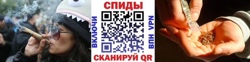 Бутират 1.4BDO  цена наркотик  Шимановск 