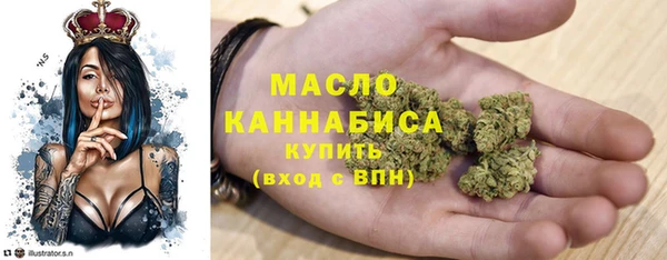 кокс Болохово