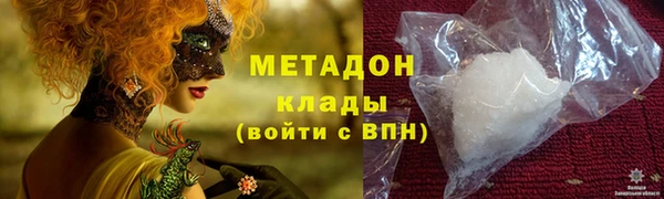 a pvp Новокубанск