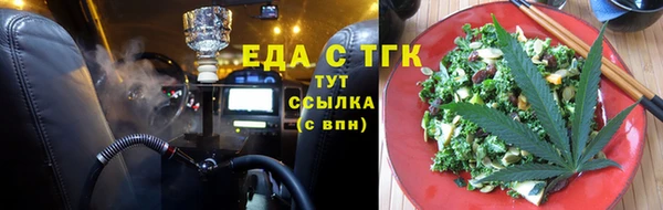 a pvp Новокубанск