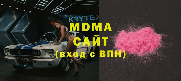 прущая мука Нефтекумск