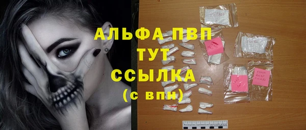 a pvp Новокубанск