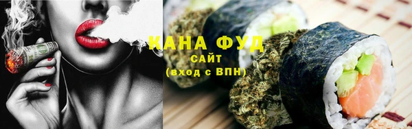 a pvp Новокубанск