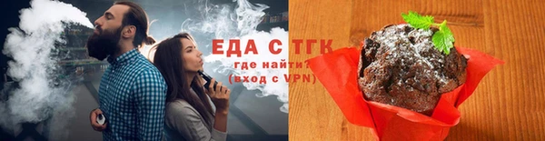 a pvp Новокубанск