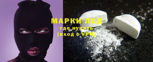 a pvp Новокубанск