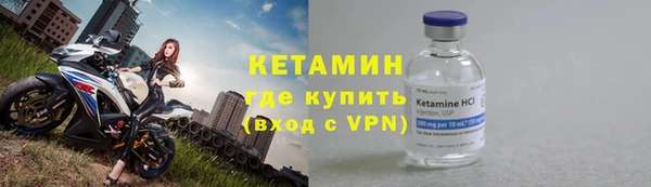 a pvp Новокубанск