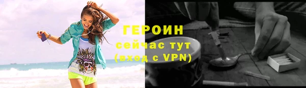 a pvp Новокубанск