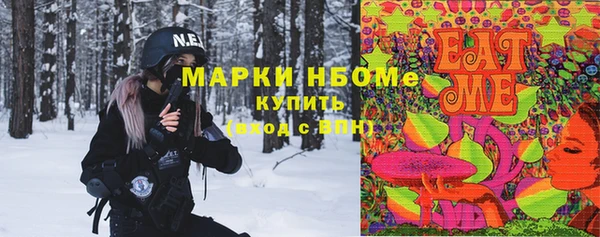 a pvp Новокубанск