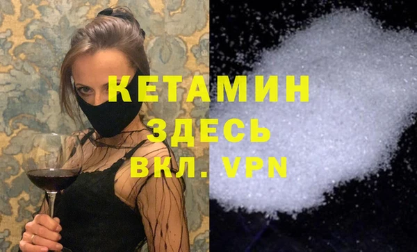 a pvp Новокубанск