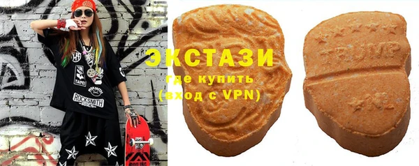 a pvp Новокубанск