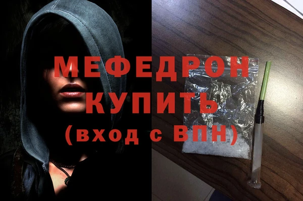 a pvp Новокубанск