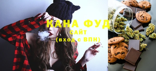 кокаин премиум Новозыбков