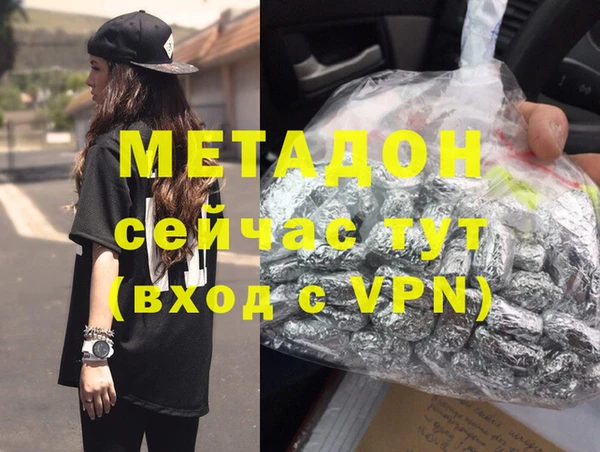a pvp Новокубанск