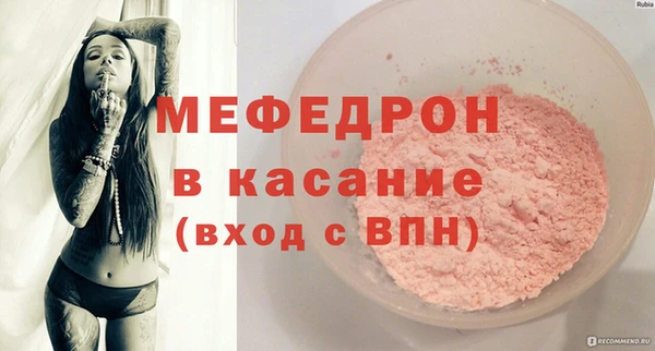 a pvp Новокубанск