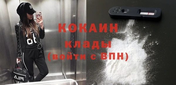 a pvp Новокубанск