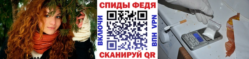 Метамфетамин витя  площадка телеграм  Шимановск 